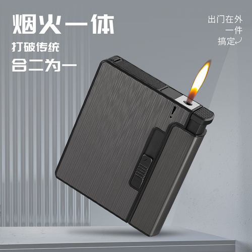 自动弹烟盒男便携可换充气打火机个性创意抗压防潮粗中细支香烟盒