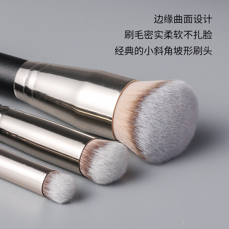 270遮瑕刷化妆刷粉底液专用斜平头刷无痕不吃粉网红370化妆刷一支