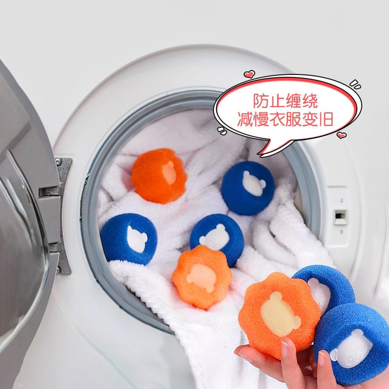 【日本品牌】洗衣机粘毛洗衣服去猫毛吸附脏东西沾毛球