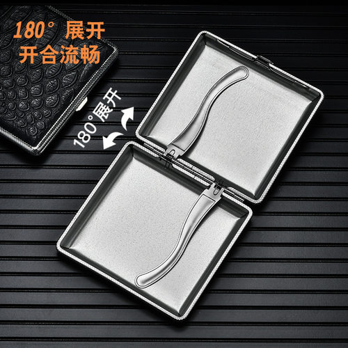 男士烟盒手卷皮质20支装超薄金属简约便携香咽盒烟烟夹送男友礼品