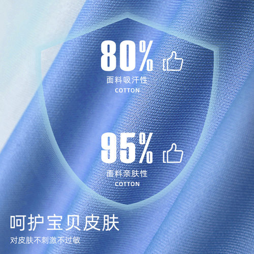 小学生午睡枕趴睡枕儿童桌上枕头学校专用午休枕抱枕趴枕睡觉神器