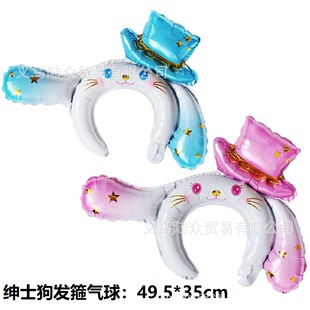 儿童卡通蝴蝶翅膀发箍气球幼儿园生日派对拍照装饰宝宝周岁宴布置