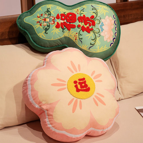 中国风喜庆靠山靠垫床上抱枕办公室腰靠客厅沙发冰丝靠枕礼物女生