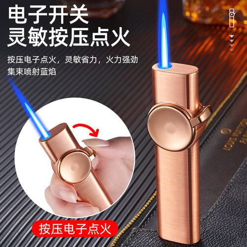 创意高档男士打火机小巧直冲防风充气金属高颜值刻字耐用送男友潮