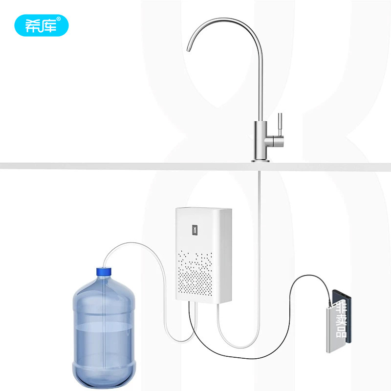 厨房桶装水抽水泵加水上水吸水器机龙头启停充电宝移动电源可用