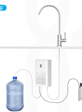 厨房桶装水抽水泵加水上水吸水器机龙头启停充电宝移动电源可用
