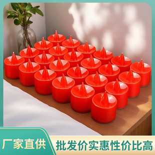 电子蜡烛浪漫LED灯情人节求爱表白装饰求婚道具场景布置创意用品