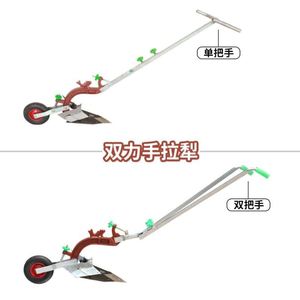高档耕地犁地小型手n拉微耕机翻土农用倒立开沟业式犁农铧开奢华