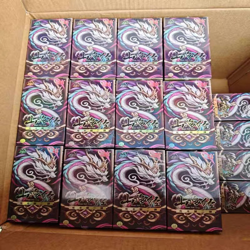 龙卡正版系列第二弹山海经卡片小朋友礼物收藏竞技卡牌合金人物卡