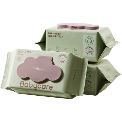 【详情领优惠】babycare