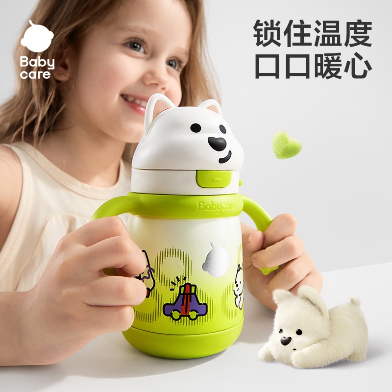 ɱbabycareͯ±Ӥ613ˮţ̱ 169Ԫ