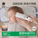 babycare婴儿理发器自动吸发剃发器推子新生儿童剪发神器宝宝轻音