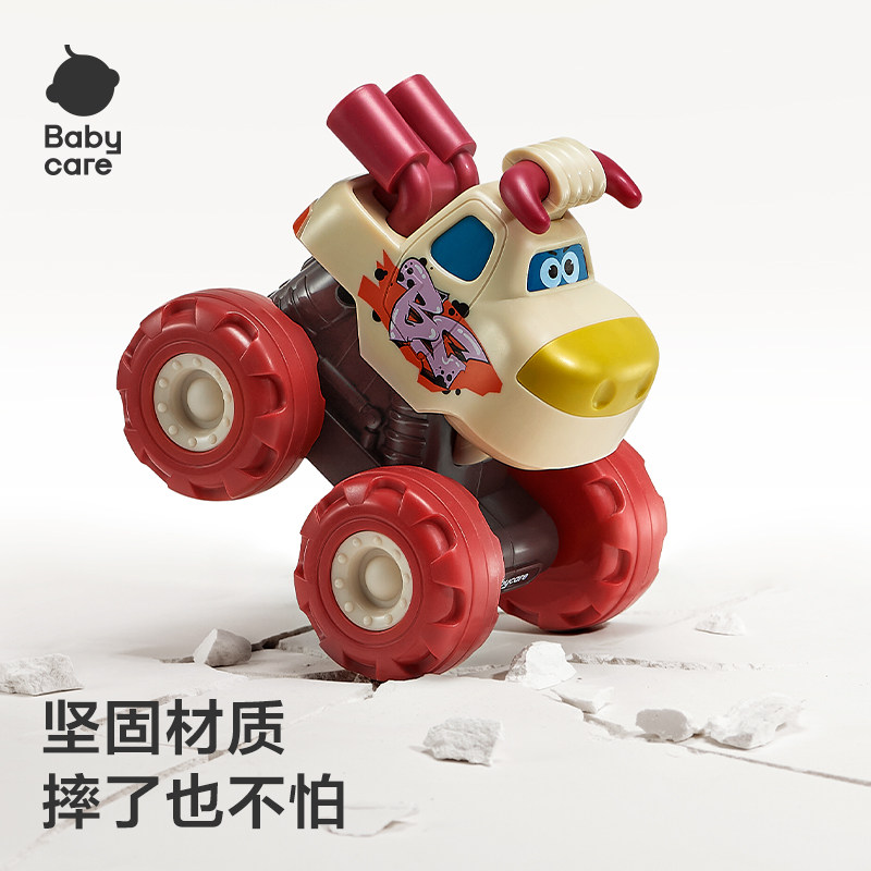 babycare儿童益智惯性玩具回力车