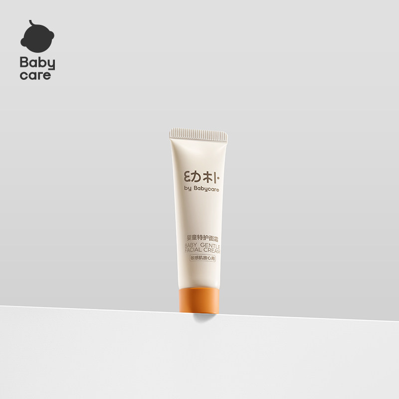 【天猫U先】babycare幼朴小橙管特护面霜儿童宝宝专用补水10g