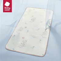 Cloud Balloon Rabbit [Baby and Child Style]