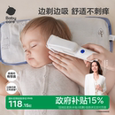 babycare婴儿理发器自动吸发剃发器推子新生儿童剪发神器宝宝轻音