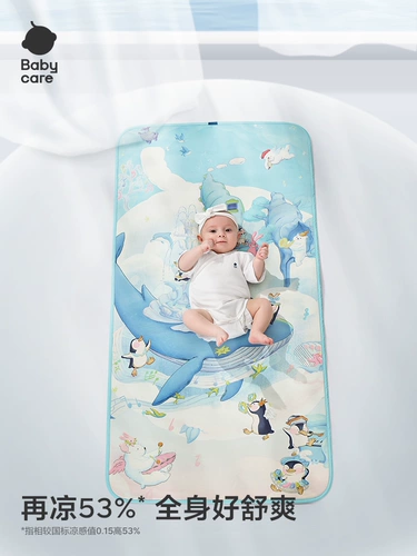 Охлаждающий детский дышащий шелковый летний коврик для детского сада