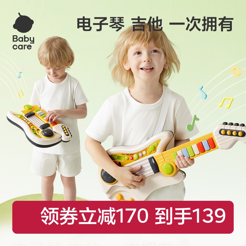  babycare๦̵129Ԫ