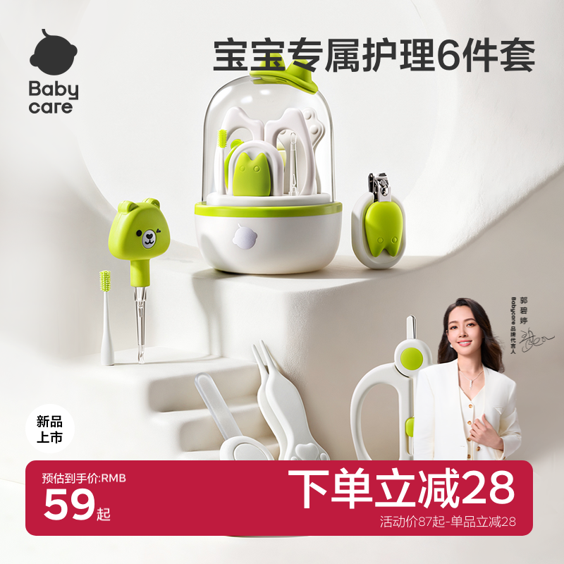 商品图片