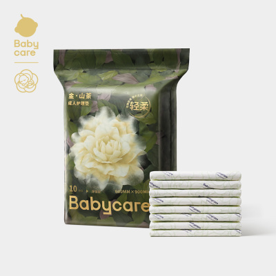 babycare山茶花产褥垫隔尿垫孕产妇用品护理垫成人一次性术后护理 — 1
