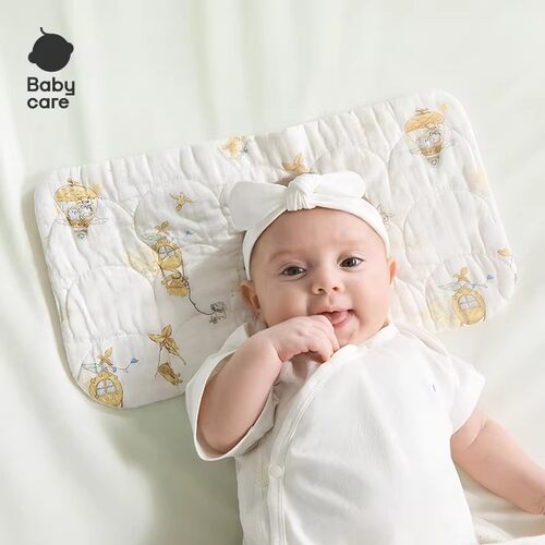 babycare新生儿枕头蒲公英抗菌