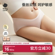 babycare莫代尔孕妇内裤 低腰怀孕早中晚期产后托腹孕妇专用加长款