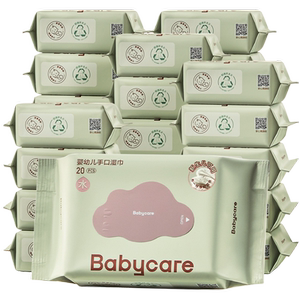 babycare婴幼儿湿巾纸便携小包装