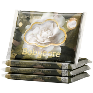 山茶保湿纸巾5层婴儿专用云柔纸巾宝宝柔肤卫生抽纸20抽babycare