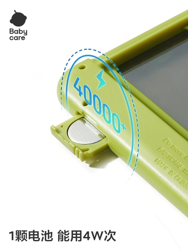 Детский кварц, детская электронная стираемая доска для рисования для рисования для письма