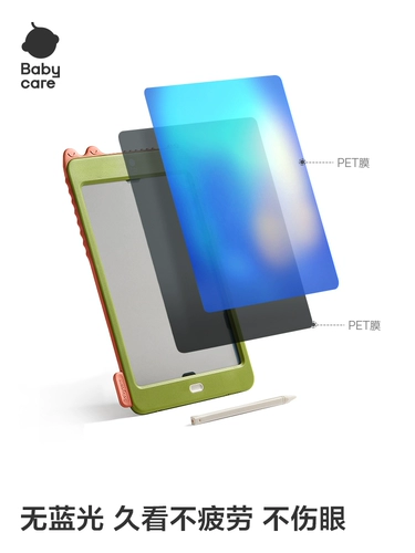 Детский кварц, детская электронная стираемая доска для рисования для рисования для письма