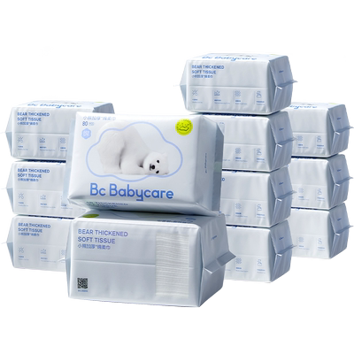 babycare山茶面膜柔巾超柔加厚洗脸巾干湿两用绵柔巾非湿巾婴儿