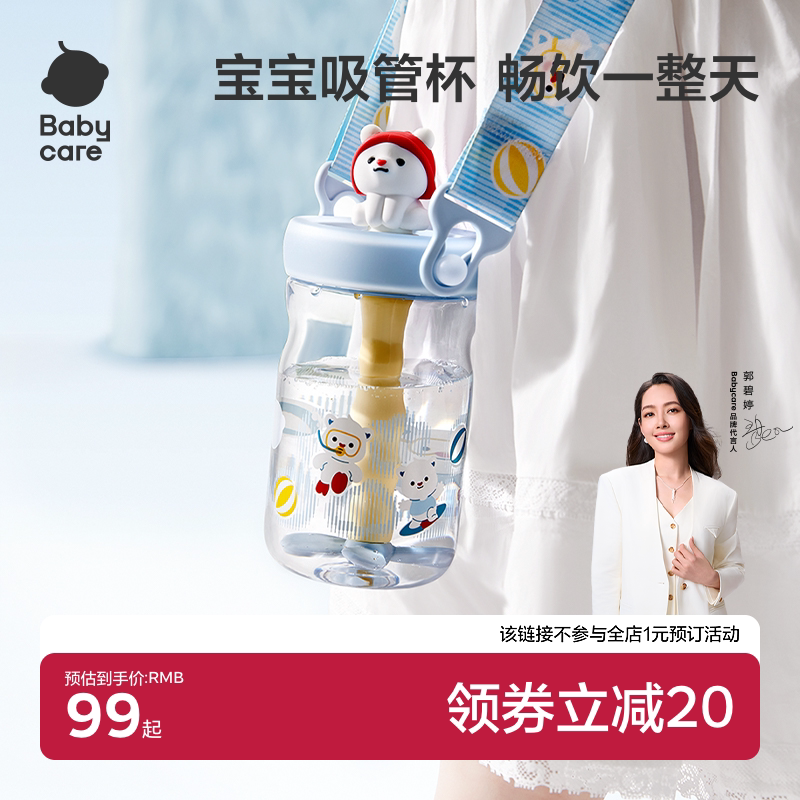 商品图片