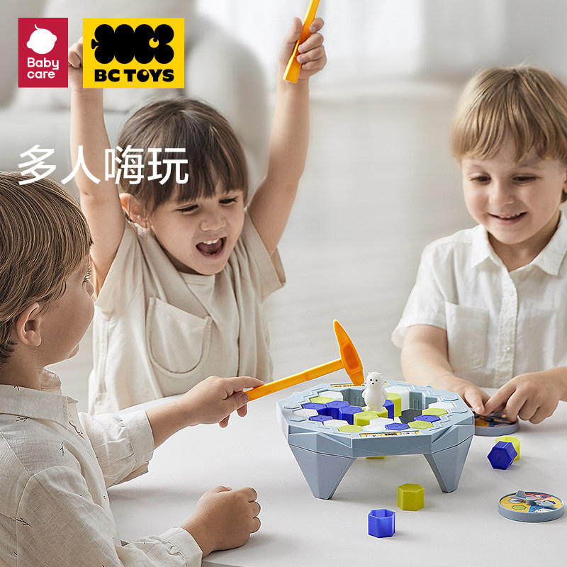 babycare敲冰块亲子互动玩具