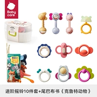 Погремушка, комплект, книга из ткани, 10 шт