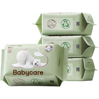 babycare小熊绵柔巾婴儿加厚洗脸