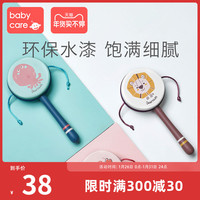 babycare婴儿拨浪鼓可啃咬 手摇鼓传统木质摇铃益智玩具0-1岁宝宝