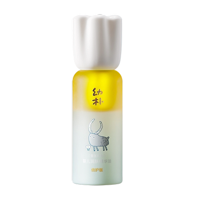 幼朴婴儿润肤精华油按摩油