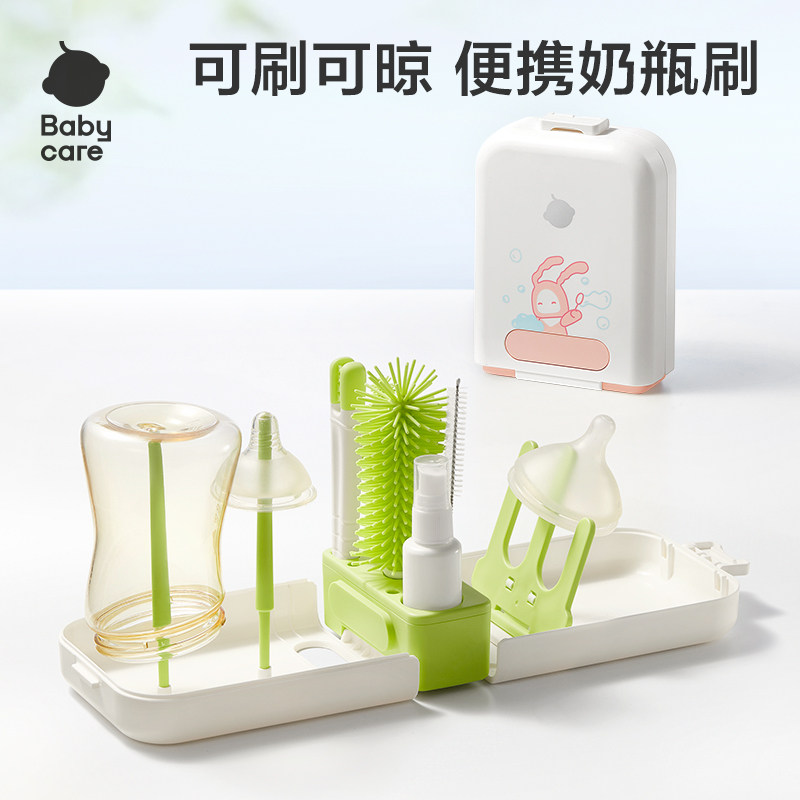 babycare多功能硅胶奶瓶刷套装图片
