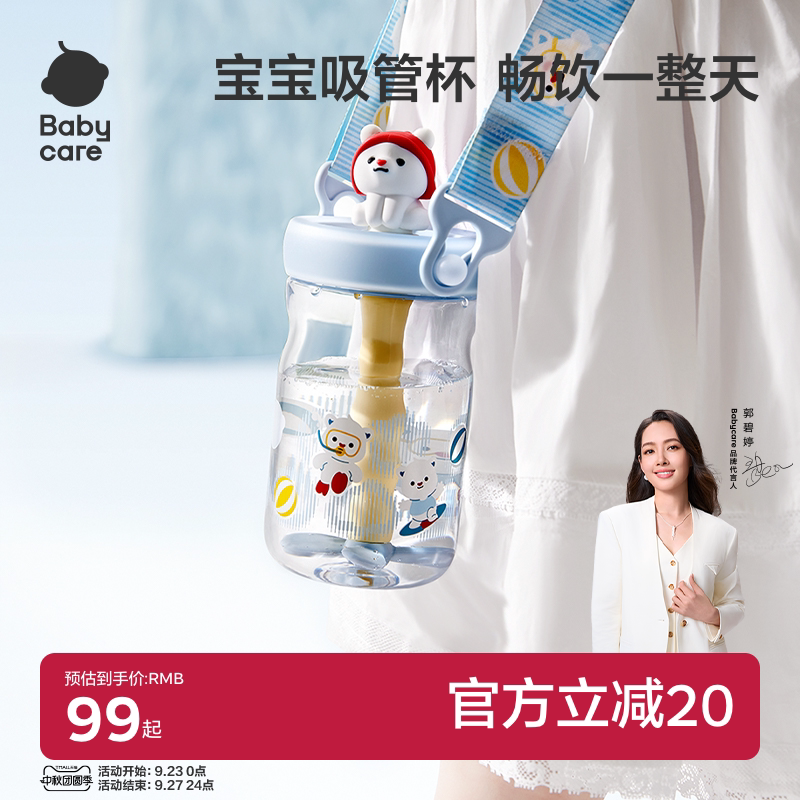 商品图片