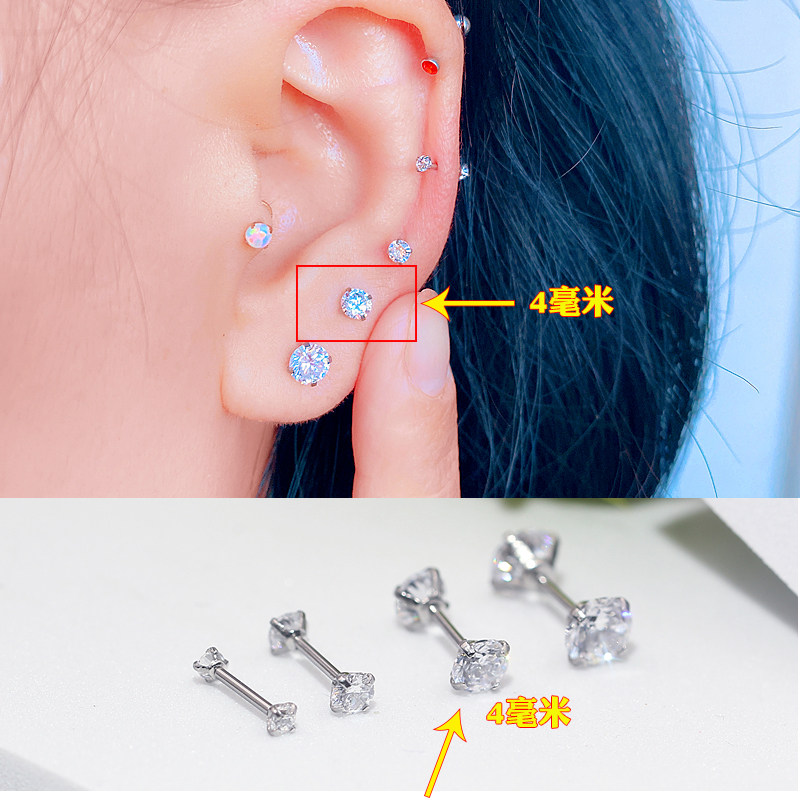 高端双面钻耳耳钉骨蜗饰s品迷你小巧小耳朵钉日韩钛钢耳屏软骨奢