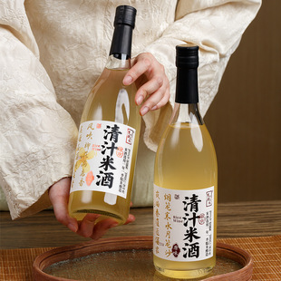 南京伴手礼米酒南京特产店同款清汁米酒夫子庙有售微醺低度甜米酒