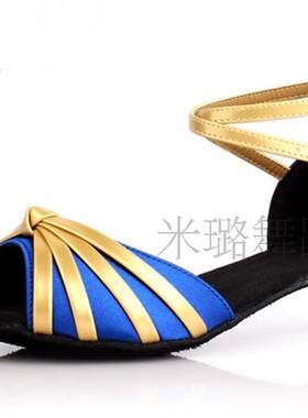 工厂直供  女童拉丁鞋 缎面少儿拉丁鞋 儿童摩登舞鞋 蓝色黑色