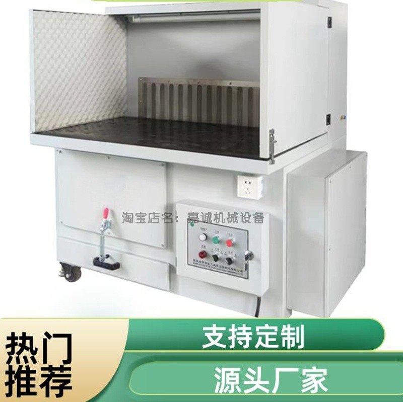 湿式打磨除尘工作台抛光除尘设备防爆工业电子铝合金镁去灰吸尘器,五金/工具,工业吸尘器/除尘器,淘宝优惠券,粉丝福利购,淘宝优惠卷