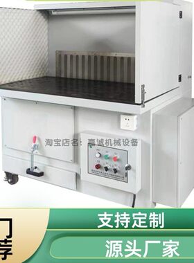 湿式打磨除尘工作台抛光除尘设备防爆工业电子铝合金镁去灰吸尘器