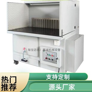 打磨除尘工作台抛光除尘设备防爆工业电子铝合金镁去灰吸尘器 湿式