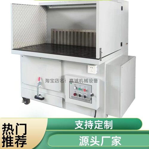 湿式打磨除尘工作台抛光除尘设备防爆工业电子铝合金镁去灰吸尘器