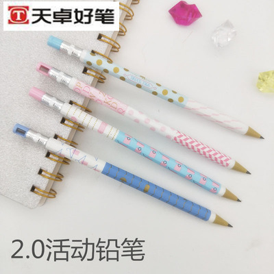 天卓书写花色卡通环保活动铅笔