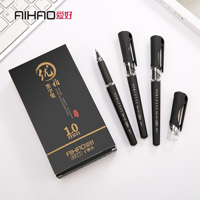 爱好碳素加粗黑色商务中性笔
