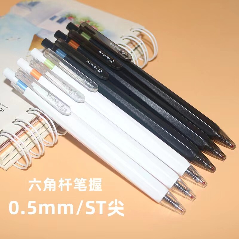 爱好gp2360重品系列st笔尖六角杆按动中性笔学生用水笔办公签字笔