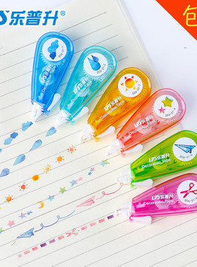 乐普升花边带新款创意图案修饰带手账花边修正带宽幅装饰带90029